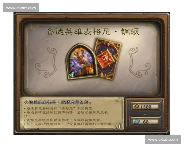 憾负未折志,归来仍是英雄 憾负未折志,归来仍是英雄
